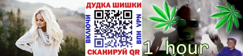 ГАШИШ Семёнов