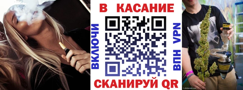 Купить закладку ГАШ  КОКАИН  Меф мяу мяу  Alpha-PVP  Конопля  Семёнов