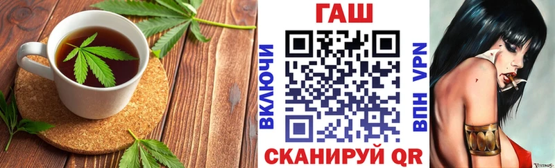 Купить закладки  Семёнов  Еда ТГК марихуана 