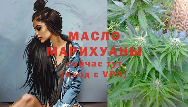 мефедрон VHQ Верхнеуральск