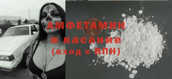 мефедрон VHQ Верхнеуральск