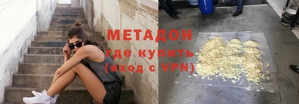 Альфа ПВП Верея