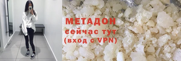 Альфа ПВП Верея