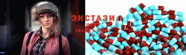 дурь Верхний Тагил
