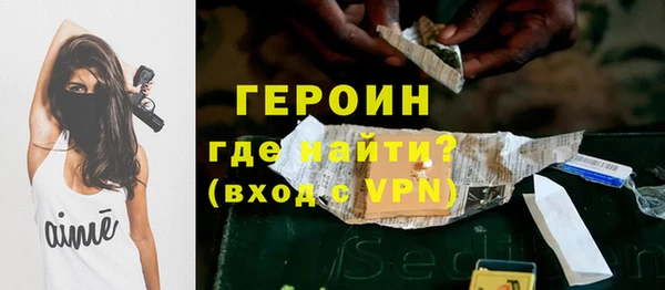 Альфа ПВП Верея