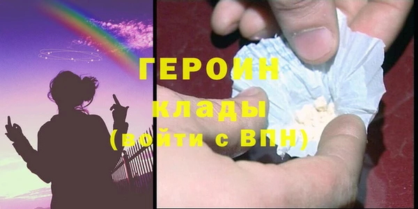Альфа ПВП Верея