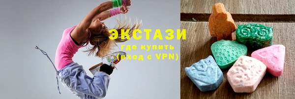 Альфа ПВП Верея