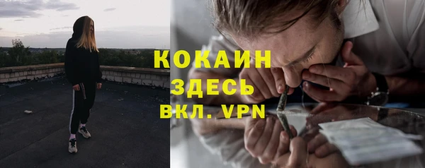 мефедрон VHQ Верхнеуральск