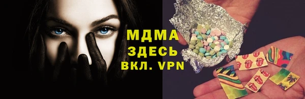 мефедрон VHQ Верхнеуральск