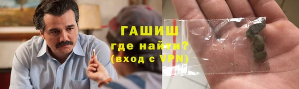 дурь Верхний Тагил