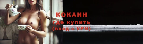 дурь Верхний Тагил