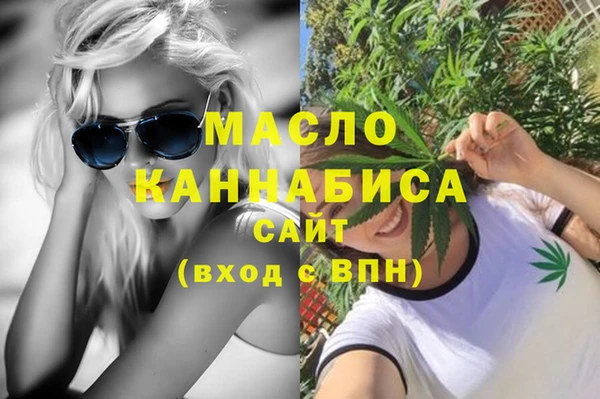 дурь Верхний Тагил