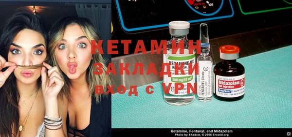 дурь Верхний Тагил
