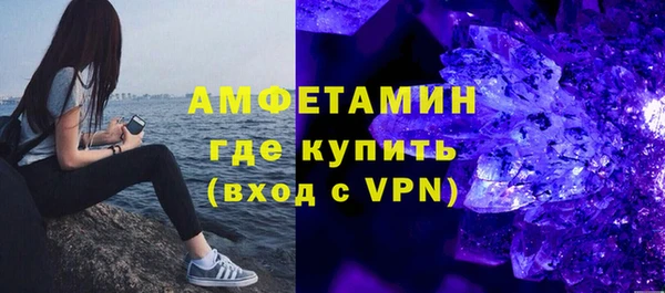 мефедрон VHQ Верхнеуральск