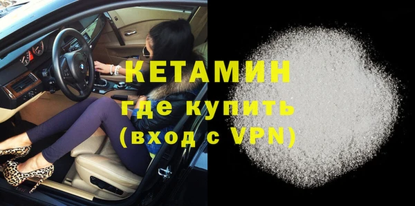 мефедрон VHQ Верхнеуральск