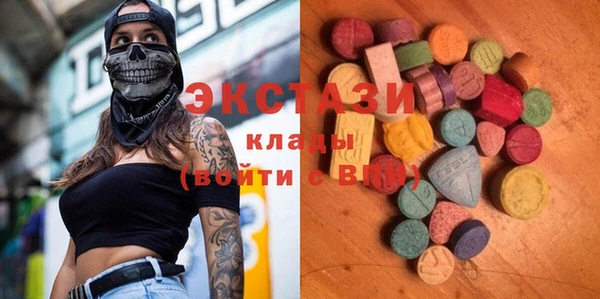 Альфа ПВП Верея