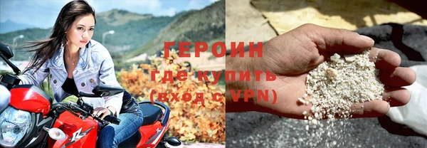 мефедрон VHQ Верхнеуральск