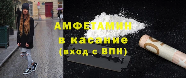 мефедрон VHQ Верхнеуральск