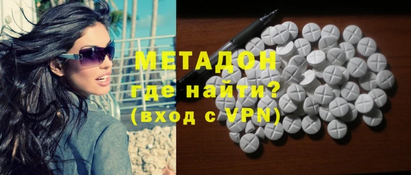 мефедрон VHQ Верхнеуральск