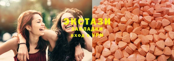 мефедрон VHQ Верхнеуральск