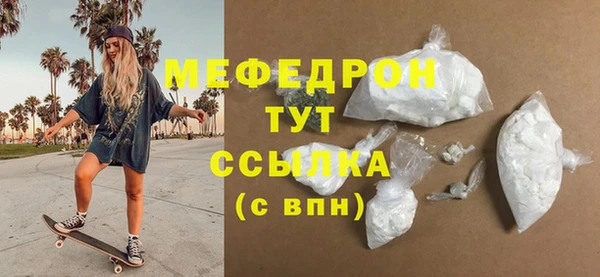 Альфа ПВП Верея