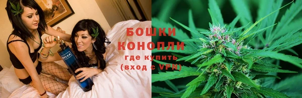 мефедрон VHQ Верхнеуральск