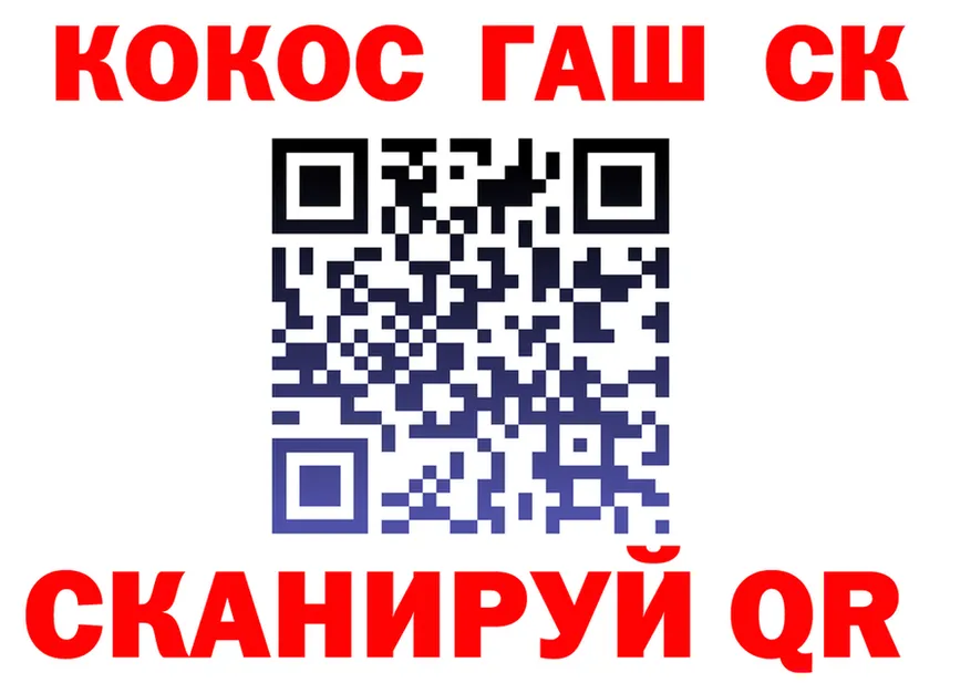 АМФ Premium зеркало дарк нет mega Семёнов