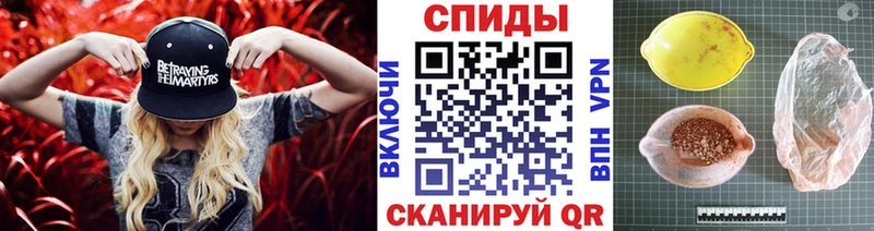 Купить  Семёнов  Метамфетамин Декстрометамфетамин 99.9% 