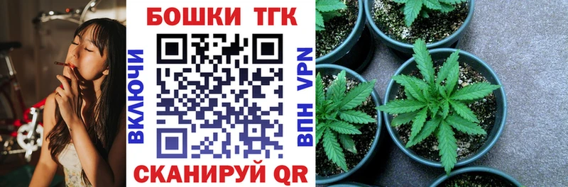 Купить Семёнов МАРИХУАНА SATIVA & INDICA